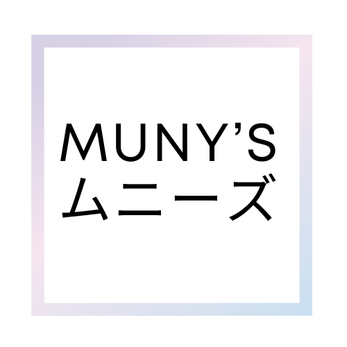 Muny's - 